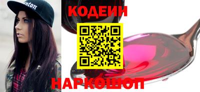 скорость mdpv Белорецк