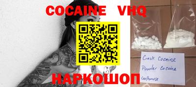 марки lsd Аша