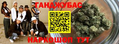 марки lsd Аша