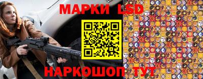 меф Ачхой-Мартан