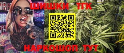 меф Ачхой-Мартан