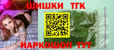 меф Ачхой-Мартан