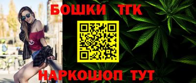 скорость mdpv Белорецк