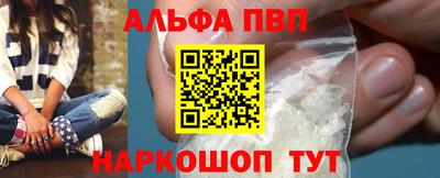 скорость mdpv Белорецк