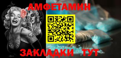 марки lsd Аша