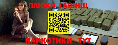 круглые Бердск
