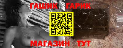 меф Ачхой-Мартан